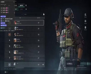 三角洲飞机辅助悬停软件效果